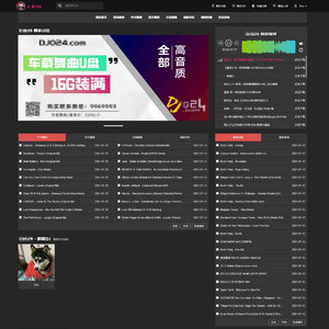 Cscms v4.2 新款dj024风格舞曲网站模板 dj024网站模板 utf-8