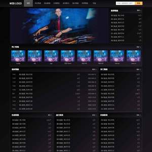 Cscms v4.2 简约dj 非常简约的一款黑色风格dj模板 utf8