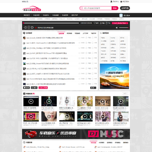 Cscms v4.2 bbdj风格爆改舞曲模板 dj音乐视频模板 整站程序pc+手机 utf-8